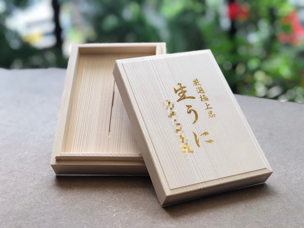 特注木箱 ～築地限定販売 高級ウニ編～ | 木の箱Blog