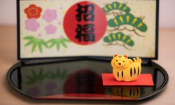 【新年のごあいさつ】